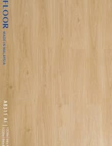 sàn gỗ ufloor 12mm ab311